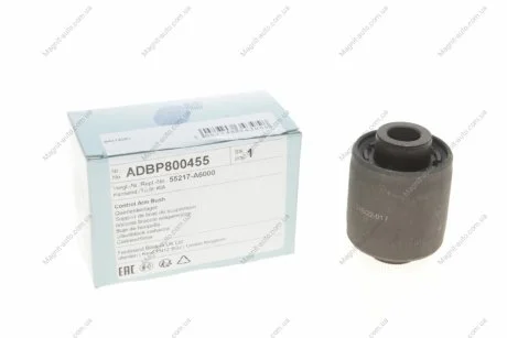 Сайлентблок важеля BLUE PRINT ADBP800455