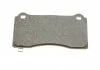 ДИСКОВЫЕ КОЛОДКИ BOSCH 0 986 460 084 (фото 4)