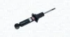 BMW амортизатор газ. задн. лів. X5/F15, X6/F16 MAGNETI MARELLI 358077070200 (фото 1)