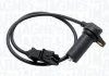 AUDI датчик обертів двигуна A4 1.9TDI MAGNETI MARELLI 064848142010 (фото 1)