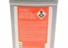Рідина гальмівна DOT 5.1 EHV 1L FEBI BILSTEIN 180587 (фото 2)