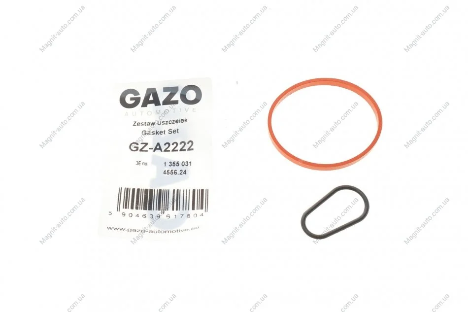 Прокладка насосу вакуумного GAZO GZ-A2222 (фото 1)