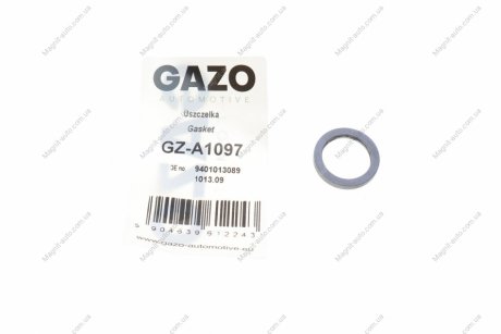 Прокладка насосу масляного GAZO GZ-A1097 (фото 1)