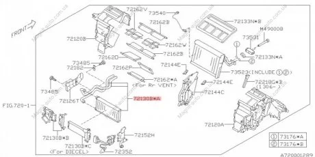 Радіатор печі салону SUBARU 72130AJ010