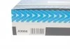 Purflux A3000 (фото 4)