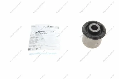 Сайлентблок важеля BLUE PRINT ADBP800437