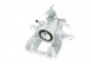 Супорт гальмівний Axia-brake-calipers 395301 (фото 4)