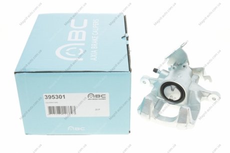 Супорт гальмівний Axia-brake-calipers 395301