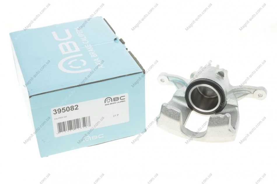 Супорт гальмівний Axia-brake-calipers 395082 (фото 1)