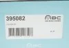 Супорт гальмівний Axia-brake-calipers 395082 (фото 5)