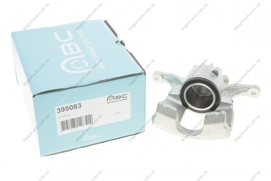 Супорт гальмівний Axia-brake-calipers 395083 (фото 1)