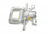 Супорт гальмівний Axia-brake-calipers 394922 (фото 4)