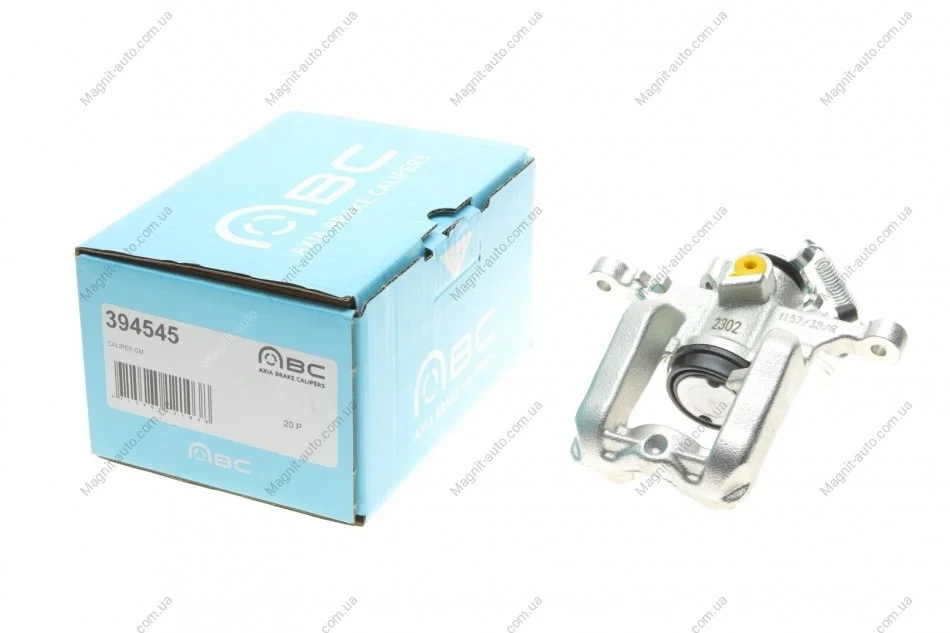 Супорт гальмівний Axia-brake-calipers 394545 (фото 1)