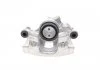 Супорт гальмівний Axia-brake-calipers 394414 (фото 3)