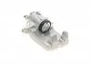 Супорт гальмівний Axia-brake-calipers 394374 (фото 2)