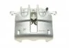 Супорт гальмівний Axia-brake-calipers 394168 (фото 1)