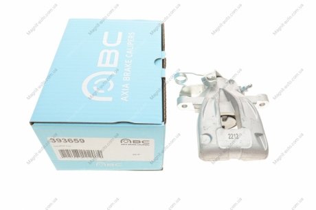 Супорт гальмівний Axia-brake-calipers 393659