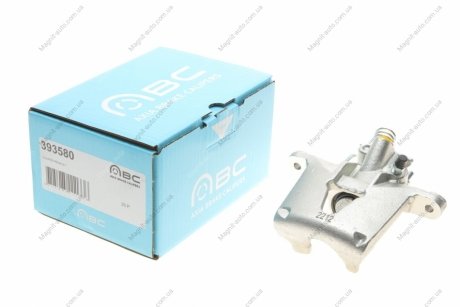 Супорт гальмівний Axia-brake-calipers 393580