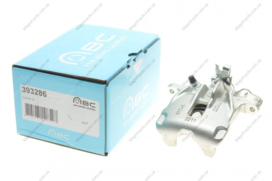 Супорт гальмівний Axia-brake-calipers 393286 (фото 1)