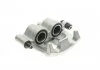 Супорт гальмівний Axia-brake-calipers 393233 (фото 2)