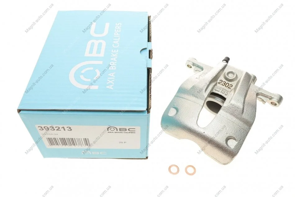 Супорт гальмівний Axia-brake-calipers 393213 (фото 1)