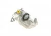 Супорт гальмівний Axia-brake-calipers 392958 (фото 2)