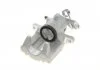 Супорт гальмівний Axia-brake-calipers 392661 (фото 3)