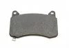 ДИСКОВІ КОЛОДКИ BOSCH 0 986 460 085 (фото 4)