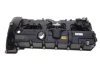 Кришка головки блоку циліндрів ДВЗ MAHLE / KNECHT ZH21 (фото 1)