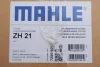 Кришка головки блоку циліндрів ДВЗ MAHLE / KNECHT ZH21 (фото 2)