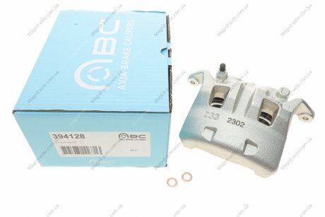 Супорт гальмівний Axia-brake-calipers 394128