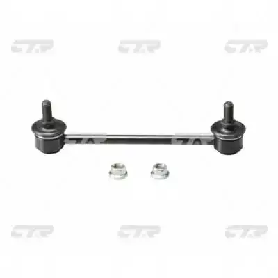 Стійка стаб задня вісь Mazda 323 98-00 Premacy 99-06 Familia 00- OLD CLMZ-21 (вир-во) CTR CL0416 (фото 1)
