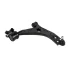 Важіль передній R Ford Focus C-Max C-Max Volvo OLD CQF-1R (вир-во CTR) CQ0029R