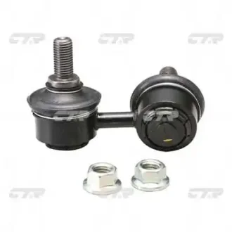 Стійка стаб передня вісь R KIA Carstar 99-03 OLD CLKH-7R (вир-во) CTR CL0319R