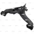 Важіль нижній R Mitsubishi Pajero/Montero 00-06 OLD CQM-26R (вир-во) CTR CQ0244R