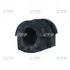 Втулка подвески Infiniti fx35, fx45 OLD CVN-15 (произ-во) CTR GV0406 (фото 1)