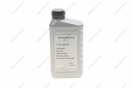 Олія трансмісійна (1,0л) VAG G053013M2