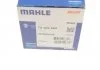 Термостат MAHLE / KNECHT TX 203 88D (фото 6)