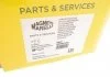 NISSAN амортизатор газ.передн.Pathfinder 05- MAGNETI MARELLI 358066070000 (фото 4)
