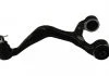 PARTS HYUNDAI Рычаг задн.верх.лив.GRANDEUR 2.2 CRDi 06- KAVO SCA-3048 (фото 1)