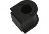 PARTS TOYOTA Втулка стаб..d=21.5mm Picnic 96- KAVO SBS-9110 (фото 1)