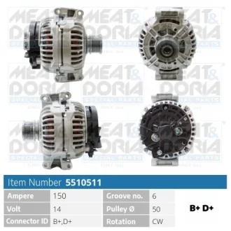 MEATDORIA DB Генератор Sprinter 00-,Vito 99- CDI 150A/h MEAT&DORIA 5510511