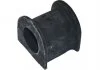 PARTS KIA Втулка стабилизатора передн. Sorento -04 KAVO SBS-4043 (фото 1)