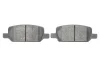 PARTS TESLA Колодки торм. задние Model 3/Y KAVO KBP-10066 (фото 5)