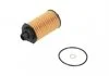PARTS SSANGYONG Фільтр оливи Tivoli 15- KAVO SO-808 (фото 1)
