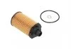PARTS SSANGYONG Фільтр оливи Tivoli 15- KAVO SO-808 (фото 4)