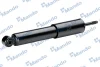 Амортизатор MANDO EX54310H1150 (фото 3)