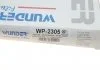Фільтр салону Wunder-filter WP 2305 (фото 4)