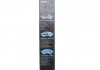 Комплект стеклоочистителей BOSCH 3 397 009 00C (фото 5)