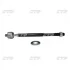 Тяга рульова Toyota Avensis Verso 01-09 (CRT-122) CTR CR0692 (фото 1)